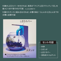 Lọc Rời - dùng cho hồ 30cm ~ 45 cm - Gex Side Flow STON Filter