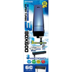 Lọc máng ( dùng cho hồ 60 cm ) - Kotobuki Triple Box 600 Filter