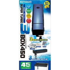 Lọc máng ( dùng cho hồ 45 cm ) - Kotobuki Triple Box 450 Filter