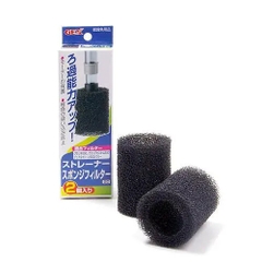 Mút đầu hút dành cho máy lọc thùng Gex Mega Power Filter - Gex Strainer Sponge