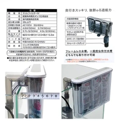 Lọc treo - Gex Slim Filter M