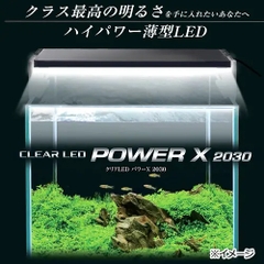 Đèn LED dùng cho hồ 30cm - Gex Clear LED Power X2030