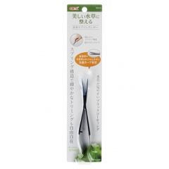 Kéo tỉa cây thủy sinh - Gex Spring Scissors