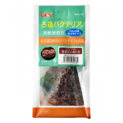 Nham thạch trang trí chứa vi sinh  - Gex Lava Stone with Bacteria Red ( big )