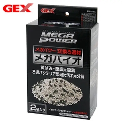 Vật liệu lọc - Gex Mega Bio
