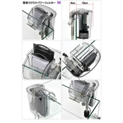 Lọc treo - Gex Power Filter M