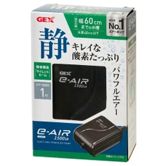 Máy bơm Oxy - Gex E-Air 1500 SB