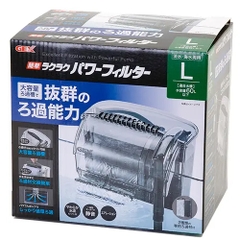 Lọc treo - Gex Power Filter L