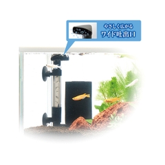 Lọc sủi Oxy - Gex Killfish Breeding Filter