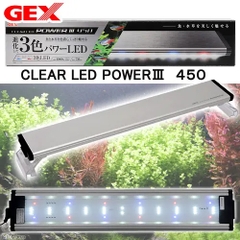 Đèn LED dùng cho hồ  45cm - Gex Clear LED Power III 450