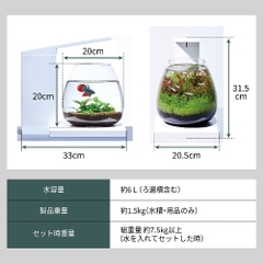 Bộ Hồ Aqua Perco ( Trắng ) - Glass Aqua PERCO T-WH
