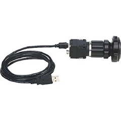 CAMERA INSIZE ISV-HCAM (1280X960)