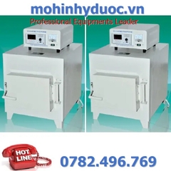 LÒ NUNG 1.300 ĐỘ TRUNG QUỐC SRJX-4-13