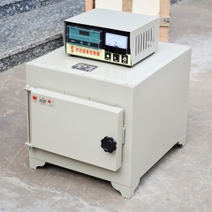 LÒ NUNG MINI 1,9 LÍT 1000 ĐỘ SX2-2.5-10
