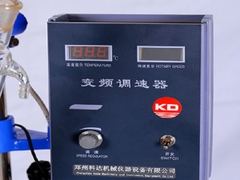 Lò Phản Ứng Thủy Tinh Mini Pilot 5 Lít