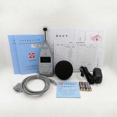 MÁY ĐO ĐỘ ỒN TÍCH PHÂN CLASS 1 MODEL: AWA5661-3 HÃNG AIHUA – TRUNG QUỐC