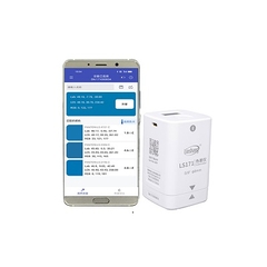 MÁY ĐO MÀU SƠN, NHỰA, GỐM, NỘI THẤT CẦM TAY COLORIMETERS LINSHANG LS171