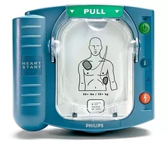 MÁY KHỬ RUNG TIM/MÁY SỐC TIM TỰ ĐỘNG BÊN NGOÀI LỒNG NGỰC (MÁY AED) HEARTSTART PHILIPS