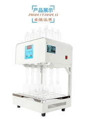 MÁY PHÁ MẪU COD MODEL HCA-100 YETO TRUNG QUỐC