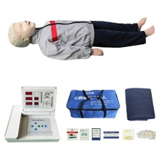 MÔ HÌNH ĐÀO TẠO ĐIỀU DƯỠNG KHẨN CẤP ĐA CHỨC NĂNG NÂNG CAO HH-SZMIQU
