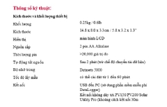 THIẾT BỊ ĐO BỨC XẠ NĂNG LƯỢNG MẶT TRỜI SOLAR SURVEY 200R