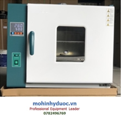 TỦ SẤY 42 LÍT (LÒNG TỦ INOX) XINGCHEN 101-0AB
