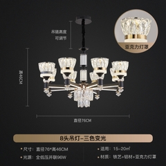 Đèn chùm pha lê phong cách Bắc Âu DC115F
