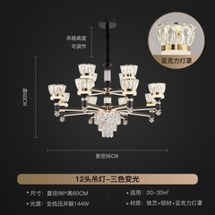 Đèn chùm pha lê phong cách Bắc Âu DC115F