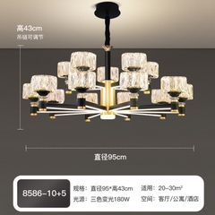 Đèn chùm pha lê phong cách hiện đại, đơn giản DC114F