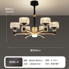 Đèn chùm pha lê phong cách hiện đại, đơn giản DC114F