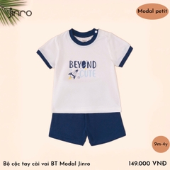 BỘ CỘC TAY JINRO CHO BÉ