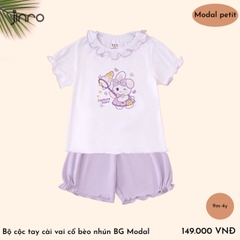 BỘ JINRO CỘC TAY CỔ BÈO CHO BÉ