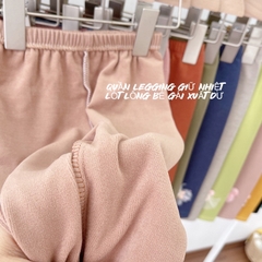 SET 4 QUẦN LEGGING LÓT LÔNG CHO BÉ