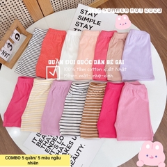 SET 5 QUẦN ĐÙI TĂM XUẤT NHẬT CHO BÉ