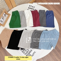 SET 5 QUẦN ĐÙI TĂM XUẤT NHẬT CHO BÉ