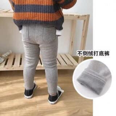 QUẦN DÀI 2 TÚI LÓT LÔNG CHO BÉ