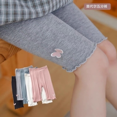 SET 4 QUẦN LG LỬNG HÀN QUỐC