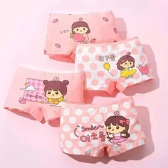SET 4 QUẦN CHIP ĐÙI COTTON CHO BÉ