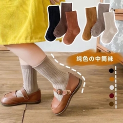 SET 5 ĐÔI TẤT TRƠN CỔ CAO CHO BÉ