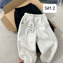 SET 2 QUẦN NỈ XUẤT DƯ