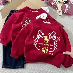 SET ÁO NỈ ĐỎ QUẦN BÒ CHO BÉ