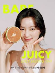 Son Tint Lì, Lên Màu Chuẩn, Cho Đôi Môi Căng Mọng Romand Juicy Lasting Tint - Bare Juicy Lasting 5.5g 23
