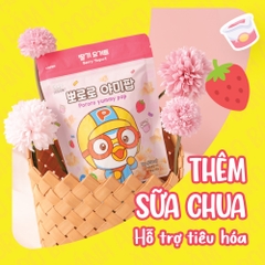 Bánh ăn dặm Pororo vị sữa chua dâu tây - 10g/túi