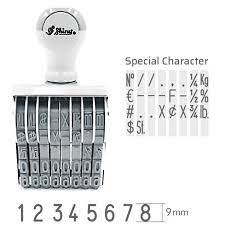 DẤU SU SỐ 8 SỐ 9MM ( N-18) (CÁI)