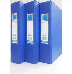 HỘP ĐỰNG HỒ SƠ 7CM TM (CÁI)