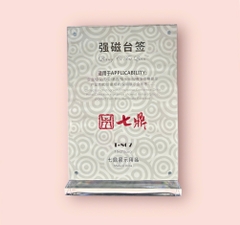 BẢNG MENU TRONG A5 (CÁI)