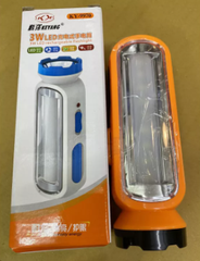 ĐÈN PIN SẠC KY-9970 (CÁI)