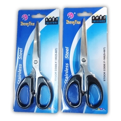 KÉO MÀU NHỎ (CÂY)