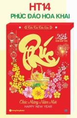 LỊCH LỐC HT14 (17x24) (LỐC)