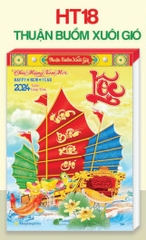 LỊCH LỐC HT18 (14,5X20,5) (LỐC)